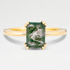 The Jade