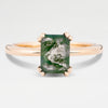The Jade
