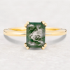 The Jade